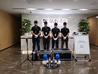 沧州除甲醛-沧州地产公司